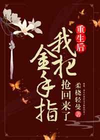 姝女有仙泉